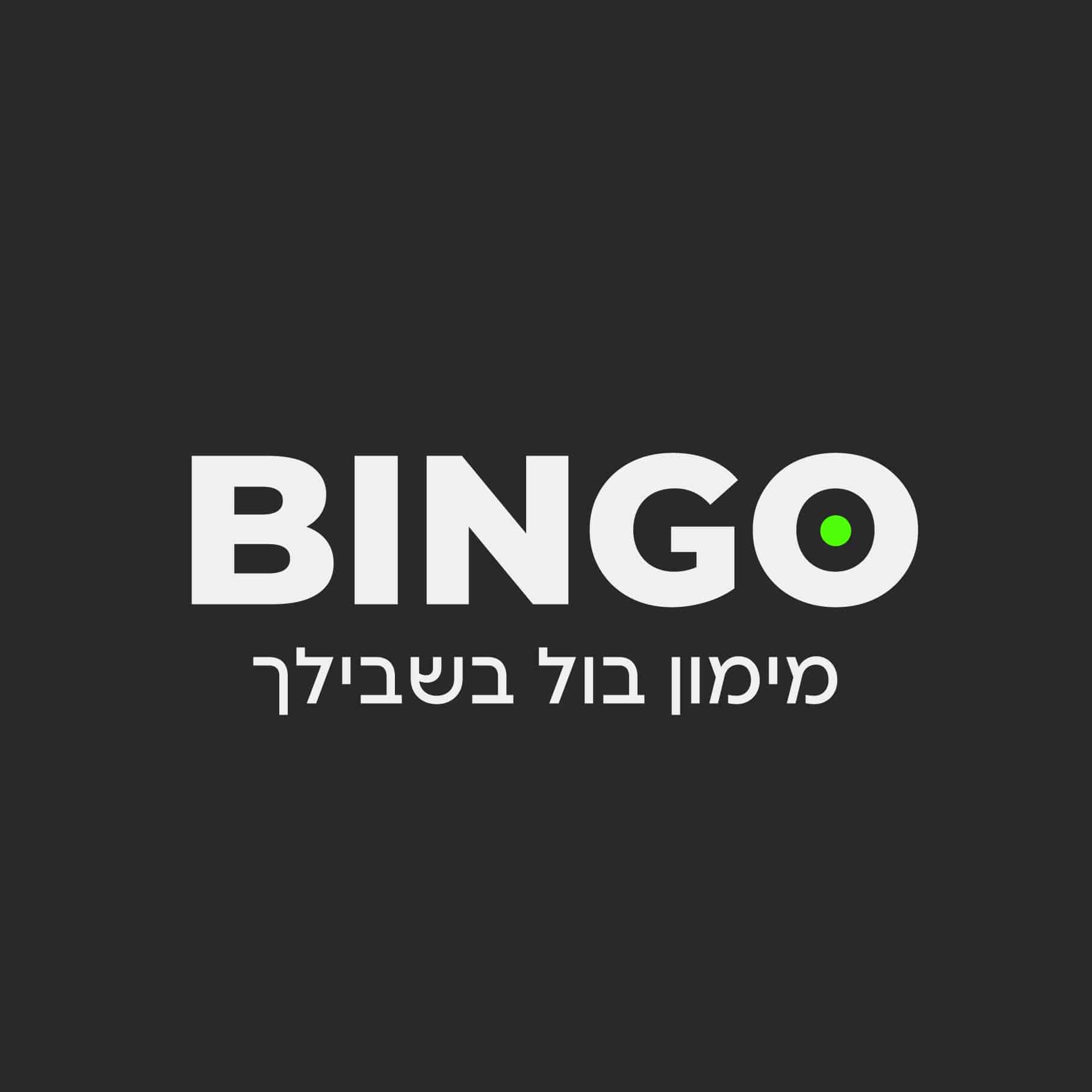 bingo-07