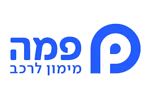 פמה מימון לרכב